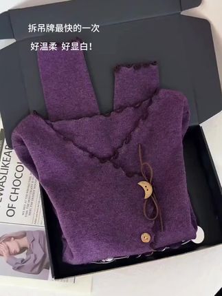 #高级感穿搭#温柔风穿搭
