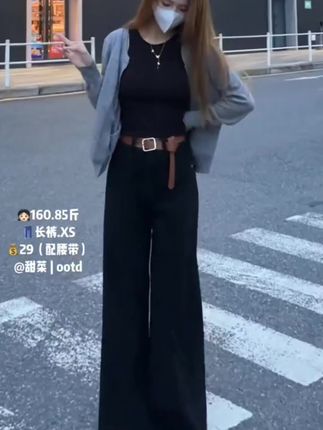 #牛仔裤 #加绒牛仔裤 #今年最流行穿搭 #显高显瘦显腿长 #气质女王范
