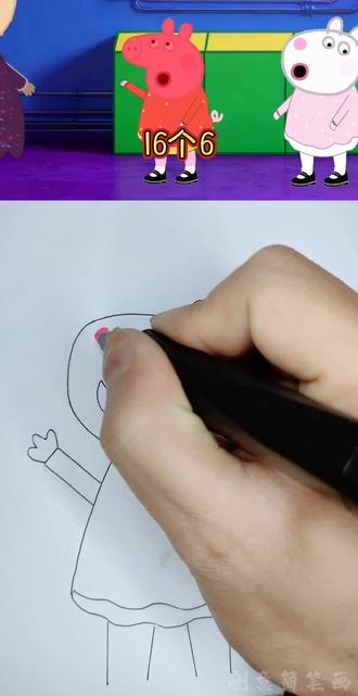 看动画学画小羊苏西 用手机一口气打出16个6#动漫#动画#儿童动画#画画#绘画