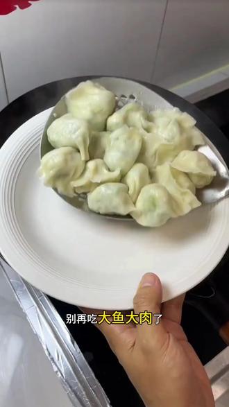 别再吃大鱼大肉了,快来尝尝这个茴香鸡蛋馅的素饺子吧,太香了#茴香饺子#素馅饺子