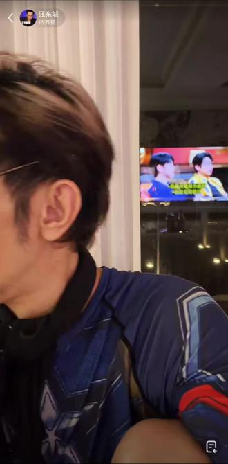 #汪东城 #今日分享 #直播录屏分享 最近老是有些有的没的评论。有点心塞塞~不知道怎么评价,专心看节目吧🥸🥸🥸