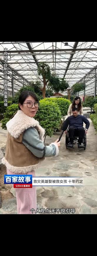 刘亦菲现身阿布扎比F1收官战 网友直呼:满38减20,太靓了 她自2023年担任阿布扎比旅游体验代言人 曾多次参与当地F1赛事推广活动