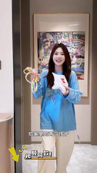 儿童跳绳 安踏竹节跳绳儿童幼儿园初学小学生可调节零基础专用【送姓名贴】#运动跳绳 #运动装备 #跳绳分享 #小学生跳绳 #安踏跳绳