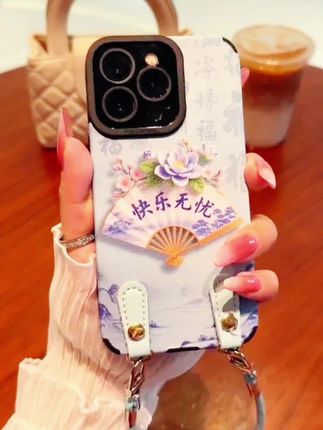 苹果16华为/oppo/vivo快乐无忧手机壳国风流行个性创意新款#今日分享 #手机壳推荐 #手机壳#是时候安排一下了#这个手机壳真的长在我心巴上了