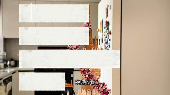 一个人能给另一个人最宝贵的礼物 是时间
而我的初代同事 值得
#真实生活分享计划 #初代同事 #迪士尼乐高 #迪士尼乐高城堡