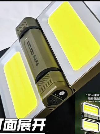 #上热门 喜欢露营的朋友们看过来了,这个露营灯真的太好用了!它采用太阳能充电设计,而且带有高亮警示功能,让你晚上出门更安全。不仅如此,它的照明时间很长,可以陪你度过整个夜晚。#强烈推荐 #好物推荐🔥 #灯 #钓鱼灯