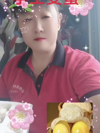 河南特产五香变蛋皮蛋鸡蛋变蛋溏心变蛋10-40枚河南农产品金黄蛋#美味早餐