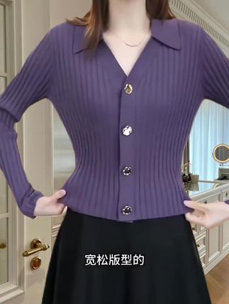 安可拉红polo领针织开衫女秋装新款时尚长袖修身打底短款毛衣上衣#针织开衫 #早秋穿搭 #毛衣 #秋季上新 #百搭上衣