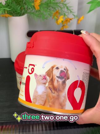 家里有挑食猫咪狗狗的快快来安排这个银鱼肉松,专治各种舔嘴毛孩子#新手养猫#猫粮#狗狗零食#半粮神器