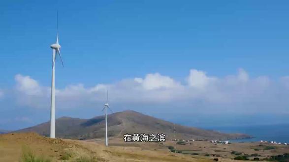 华能联手产业链巨头:1.1GW海上风电群开启“深远海”远征