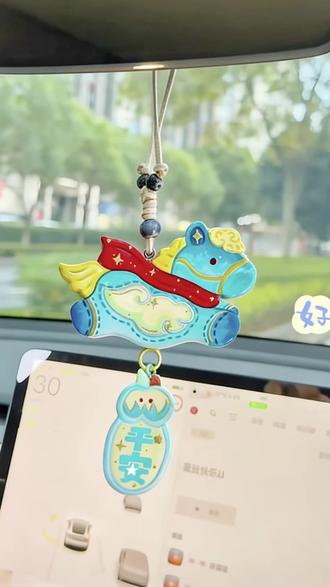 小马挂件教程#手工diy制作 #手工教程 #石塑粘土