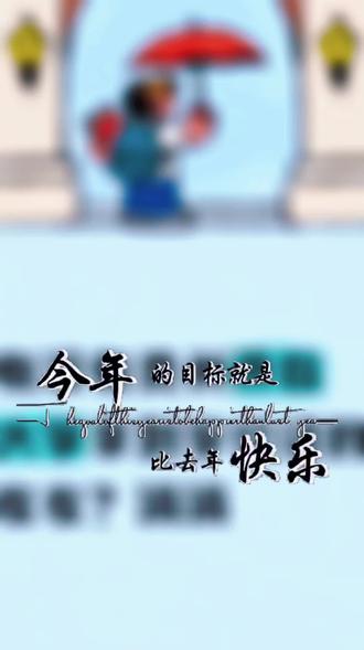 贵州贵阳国家开放大学学位证申请条件 贵州贵阳国家开放大学2026年招生简章是什么?
贵州贵阳开放大学学费多少钱?
贵州贵阳电大报名时间和截止日期是什么时候?
贵州贵阳国家开放大学好考吗?国家承认吗?
贵州贵阳开放大学在哪里报名、报名条件是什么?
国家开放大学2026热招中🔥免试入学、学信网可查、在职轻松读
✅报名时间:春季3月截止,秋季9月截止
✅报名条件:专科需高中/中专;本科需学信网可查专科
热门专业:行政管理、汉语言文学、会计学、护理学、药学、学前教育、工商管理、计算机科学与技术、法学、土木工程、市场营销、人力资源管理
贵州-贵阳市国家开放大学 扣1
贵州-遵义市开放大学 扣2
贵州-六盘水市电大 扣3
贵州-安顺市国家开放大学 扣4
贵州-毕节市开放大学 扣5
贵州-铜仁市电大 扣6
贵州-黔东南州国家开放大学 扣7
贵州-黔南州开放大学 扣8
贵州-黔西南州电大 扣9
想报的同学评论区扣对应数字,点赞收藏不迷路,私信可发完整简章+报名通道
#贵阳国家开放大学
#遵义开放大学
#六盘水电大
#贵州国家开放大学
#贵州开放大学