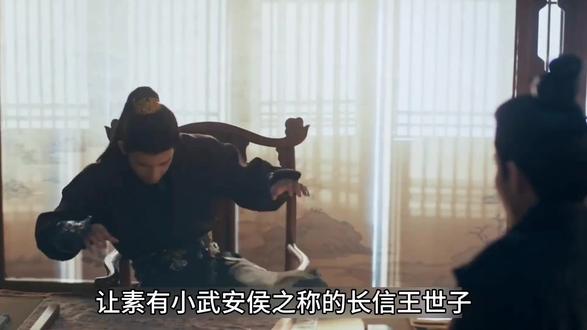 拌嘴藏欢喜,相护见真心,岁岁皆相依#来桃看逐玉快乐加双倍 #桃花逐理人 #逐玉 #我在桃园追逐玉 @爱奇艺