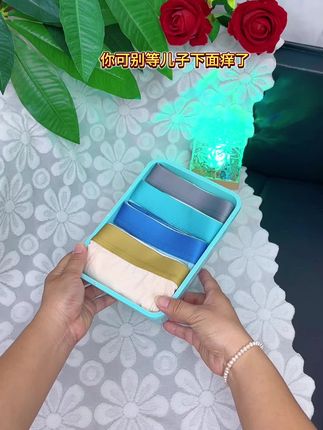 天热了,孩子的内裤也该换这种薄款的拉,3D版型设计,不夹屁股不勒肉,透气网孔舒适又透气,孩子的内裤一定要选舒服又透气的,孩子才不会抗拒,这款A类冰丝柔软舒服,身边真的很多宝妈都是给孩子穿这种。#质量杠杠的好 #面料柔软舒适 #贴身衣物 #爆款热卖中 #夏季穿搭