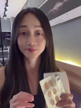这个东西真后悔买晚了,贴上去之后冰冰凉凉的,真的很舒服#润目贴 #护眼爱眼 #眼贴 #蓝莓叶黄素护眼贴