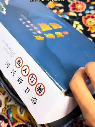 #家居好物分享 #家用好物 #好物推荐🔥
