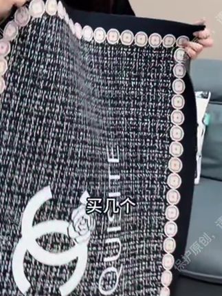 收到手这个质量太惊艳了,我婆婆说再买一个放厨房#地垫
