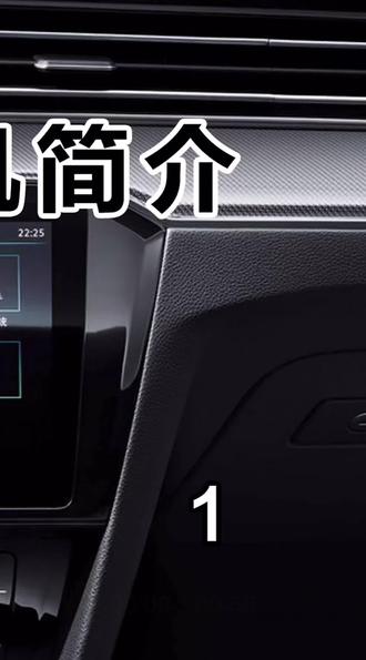 #郑州汇众 #大众原厂车机 #HZ5773