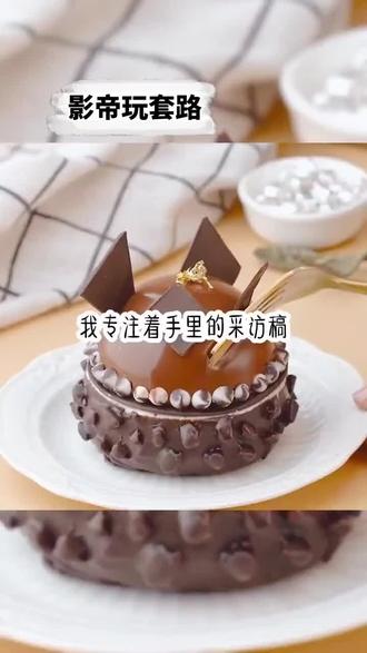 影帝的公主小说txt o8gt2hZCjASLJdPIAzBmXJZefANECIN9uA6jzK~tplv-dy-resize-origshort-autoq-75:330.jpeg?x-expires=1999339200&x-signature=%2FPZcjbv%2B4bhGD%2F%2BXZ%2BKLT40Fo3Y%3D&from=3213915784&s=PackSourceEnum_AWEME_DETAIL&se=false&sc=cover&biz_tag=pcweb_cover&l=2023051320341536AC41E63063EA8F2C31