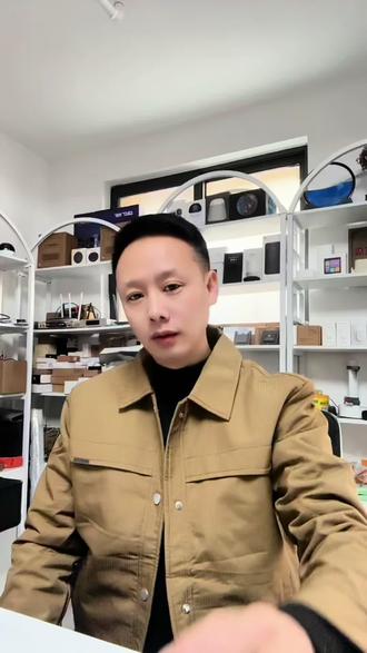 自己动手打造全屋智能最划算,今天叫大家电动窗帘的配置方法以及轨道电源的预留#电动窗帘 #电动窗帘安装 #轨道预留