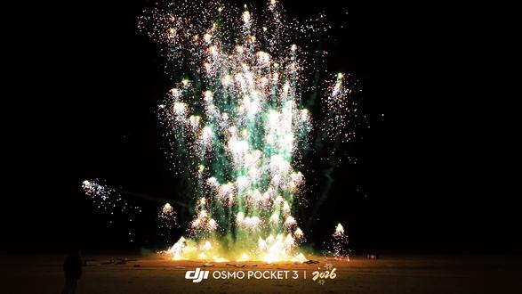 #DJI 喜欢吗?给你放的。#水母烟花