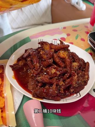 吃火锅配个虎皮鸡爪简直太嗨皮了!#脱骨侠 #虎皮鸡爪 #火锅搭子 #脱骨侠虎皮鸡爪