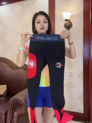 #压缩裤清仓#男女同款#压缩裤