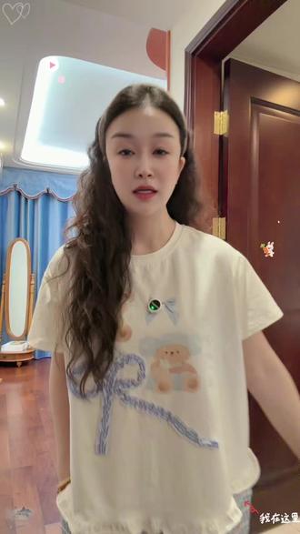 可外穿休闲洋气睡衣套装 质感巨好#睡衣家居服 #太喜欢我这个睡衣了 #可外穿睡衣 #宽松显瘦 #洋气减龄