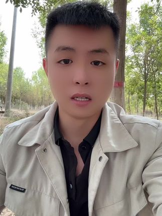 给我有关系吗?