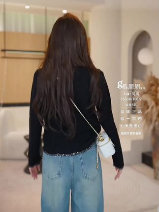 百家好秋季亮片小香风针织衫,轻职风必备! #轻职风 #轻职风穿搭 #百家好新品 #百家好针织衫 #百家好秋季装