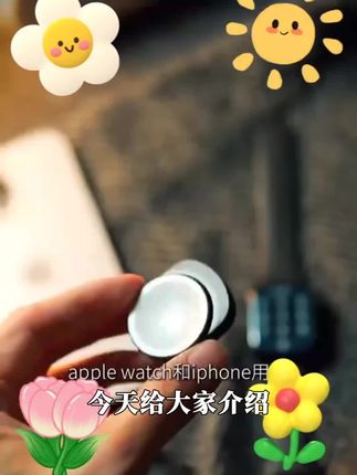 SMALLCLIP磁吸充电线手表无线充二合一100W快充数据线type-c
