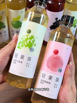 这也太好喝了!冰镇一下那口感太绝了吧!淡淡茶香混合水果香!爱了爱了!#仙女都在喝什么 #强烈推荐 #我超好喝 #饮品