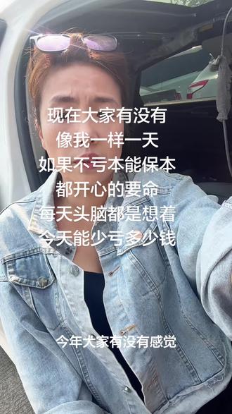 开店二十余载,今年虽难依旧暖心。感谢福清帅哥一早8点半就到店 福州汽车内饰升级二十几年的老店,靠的就是这份实在和口碑,福特蒙迪欧车主特地从福清上来,再打车回去。蒙迪欧顶棚脱落升级环保胶,主驾座椅通风安排上,夏日后背冰冰凉凉;360软包脚垫、黏手方向盘升级翻皮、轮毂磨损翻新,一站式搞定。这边师傅同步施工标致301座椅皮升级不打价格战,只以品质换信任,每一份托付都用心对待,靠口碑一路走下去,给福清大姐加油#汽车恒昌汽车内饰改装 #福州#福特蒙迪欧#座椅通风#汽车顶棚布脱落修复