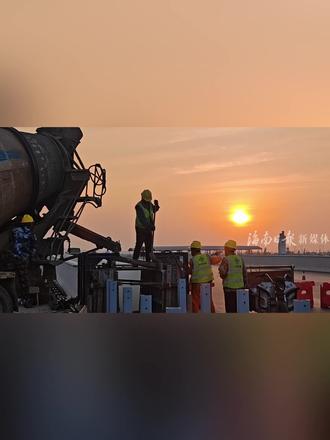 洋浦疏港高速公路项目加紧收尾#洋浦