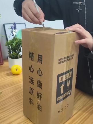 橄榄油厂家直发#橄榄油 #食用油 #粮油