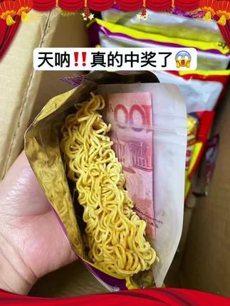 #童年记忆小零食 #零食对我下手了 #好吃到停不下来 #追剧小零食 #强烈推荐