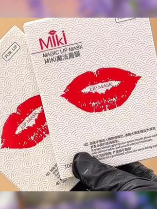 #创作灵感 纹绣唇贴~#纹绣好物#辅助工具#纹绣