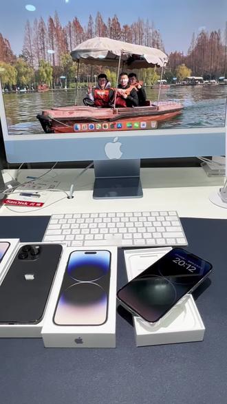 代碎屏险的机器#iPhone14pro #精品二手手机