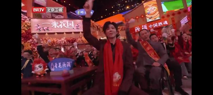 我dei儿意的笑,我dei儿意的笑