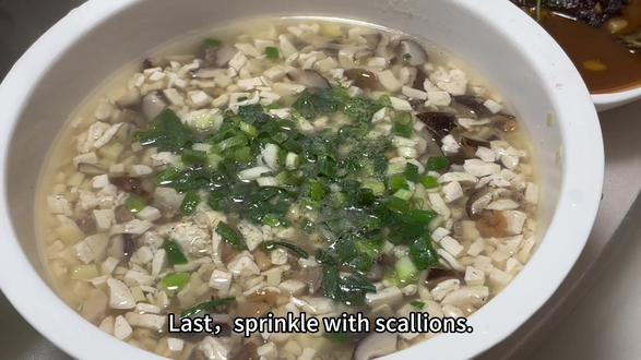 祁门美食——中和汤#美食 #舌尖上的味道