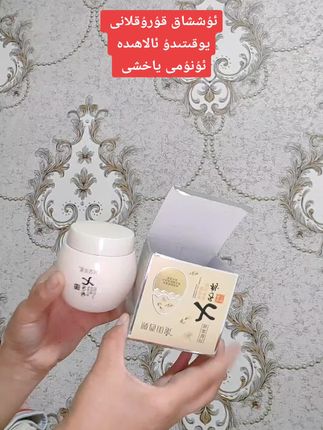 #上热搜 @DOU+上热门 @DOU+小助手 #好用不贵