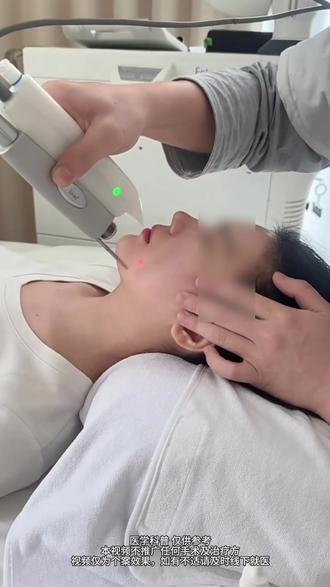 从“夯到拉”排名!三甲皮肤科医生眼中的医美 #皮肤问题 #排名 #变美变瘦变好看 #抗衰 #医生日常