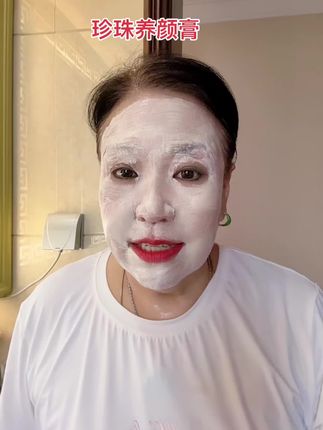 爱美姐妹记得收藏啊,