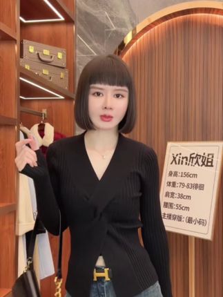 美哒兔(心动缪斯)慵懒风交叉扭结针织衫#上衣#穿出高级感 #减龄气质 #女人味#优雅气质