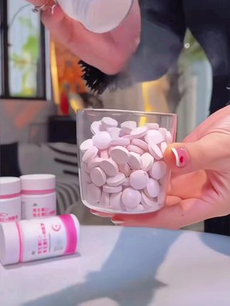 维生素C维生素E烟酰胺烟酸葡萄籽虾青素VBVC复 合维生素咀嚼片#维生素 #强烈推荐 #烟酰胺