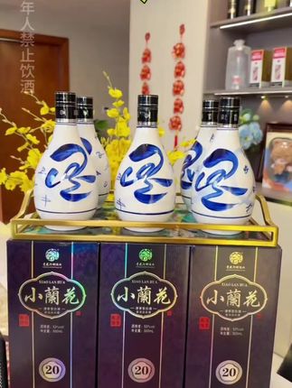 子女才是自己最好的作品!什么都不重要,能教育出一个优秀的孩子才是你一生最大的财富#智慧 #格局 #认知 #亲子