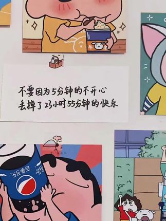 不怕走光的辣妹短裤终于挖到了!超显腿细腿长 #牛仔短裤 #谁穿谁好看 #显高显瘦显腿长 #辣妹穿搭 #微胖女孩夏天就要大胆穿