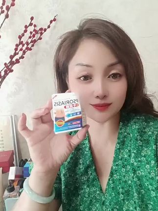 如果你身上也总是莫名其妙的瘙痒,那你可以试试这个德国牛皮止痒乳膏,哪里痒就抹哪里#好物推荐🔥