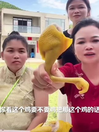 好吃又入味的盐焗鸡,选用的都是300天以上的老鸡做的,商家为了冲销量搞活动,前100名下单的买一送一到手2只盐焗鸡再送一张9元优惠券#盐焗鸡#妈呀太香了 #好吃到停不下来 #晓愉#晓愉大嫂