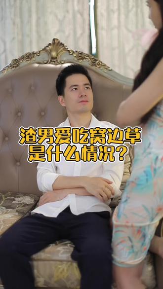 请大数据一定要把我推荐给30+的女性!#女性提升 #女性觉醒 #两性情感 #女性智慧 #抖音小助手我要上热门